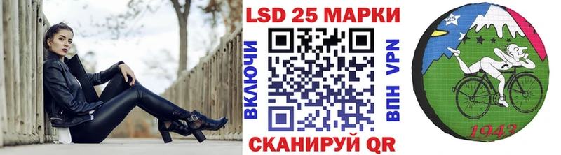 Купить закладки  Няндома  Марки 25I-NBOMe 1,5мг 