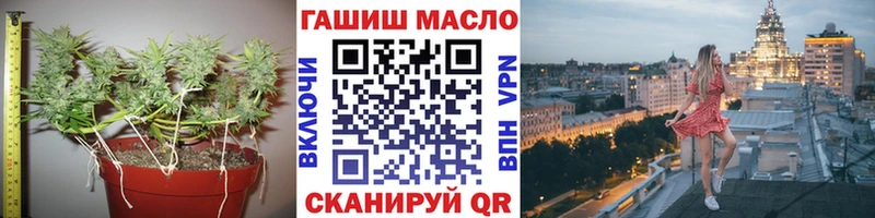 Купить закладки  Няндома  ТГК Wax 